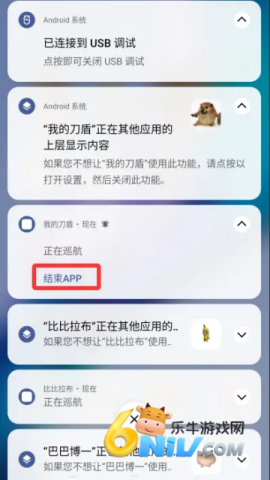 �ҵĵ������� ��3��ͼ