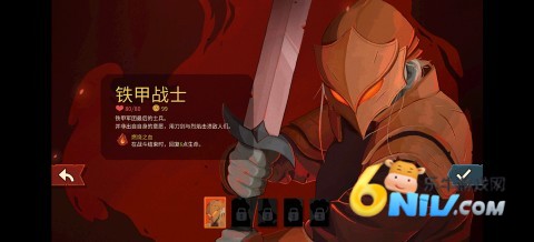 ɱ¾����2 ��3��ͼ