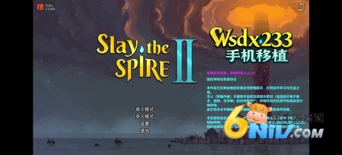 ɱ¾����2 ��2��ͼ