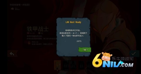 ɱ¾����2 ��10��ͼ