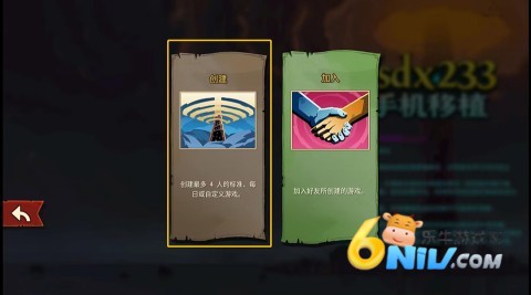 ɱ¾����2 ��9��ͼ