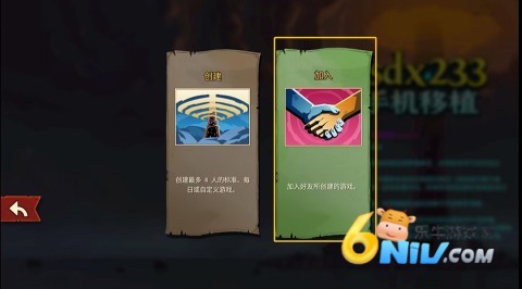 ɱ¾����2 ��11��ͼ