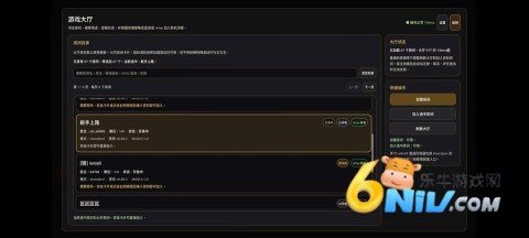 ɱ¾����2 ��17��ͼ