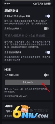 ɱ¾����2 ��19��ͼ