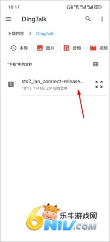 ɱ¾����2 ��20��ͼ