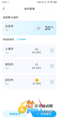 �������� ��2��ͼ