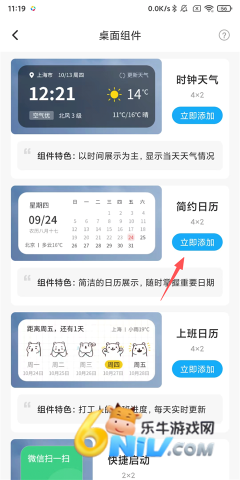 �������� ��7��ͼ