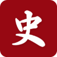 中华历史 v7.6.0