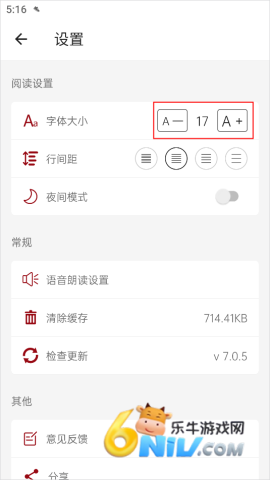 中华历史 第3张图