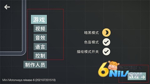 ������ٹ�· ��2��ͼ