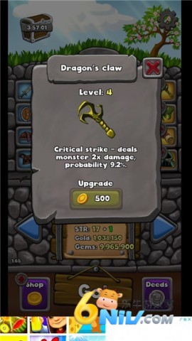 ������ʿ ��2��ͼ