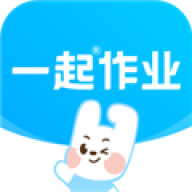 一起作业学生端 v3.8.30.10002