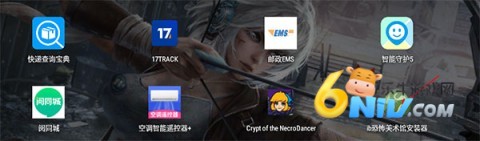 恐怖美术馆 第1张图
