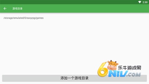 恐怖美术馆 第7张图