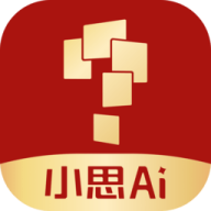小思AI v2.0.1