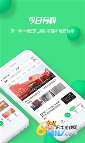 ��˵108�ҹ��� ��1��ͼ