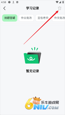 ������ѧ��Ѱ� ��10��ͼ