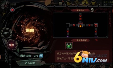 古神遗踪 第1张图