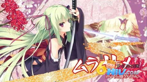千恋万花galgame 第8张图