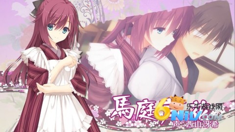 千恋万花galgame 第11张图