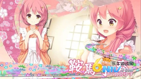 千恋万花galgame 第10张图