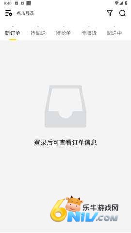 青云聚信 第3张图