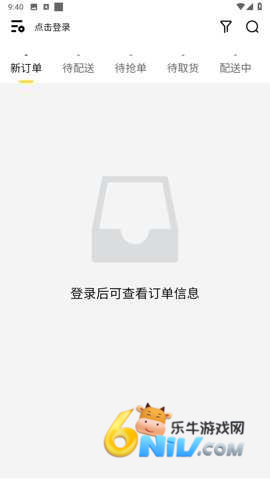 17760791918128_water