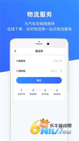 车行168 第2张图