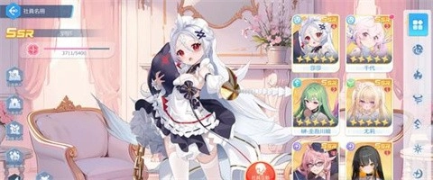 拔锚少女 第2张图