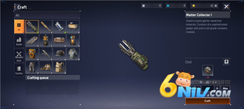 Titanite 第3张图