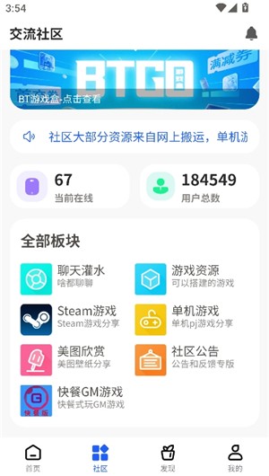 ��Ȩgm��Ϸ�� ��2��ͼ