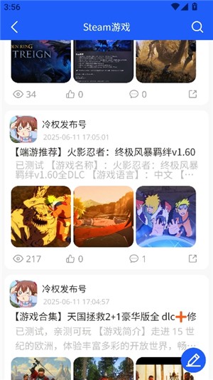 ��Ȩgm��Ϸ�� ��5��ͼ
