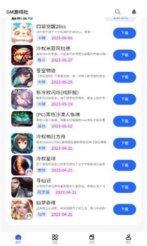 17748935761749