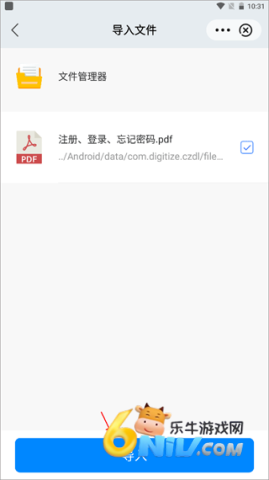 ���л��� ��3��ͼ
