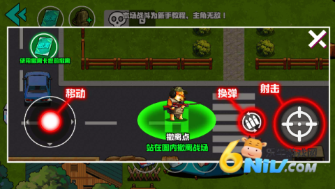 Ұ��ͻΧ�ж� ��4��ͼ