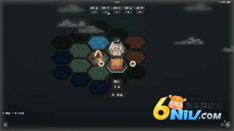 TownsFolk 第7张图
