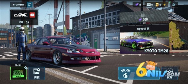 CarX漂移赛车3 第1张图