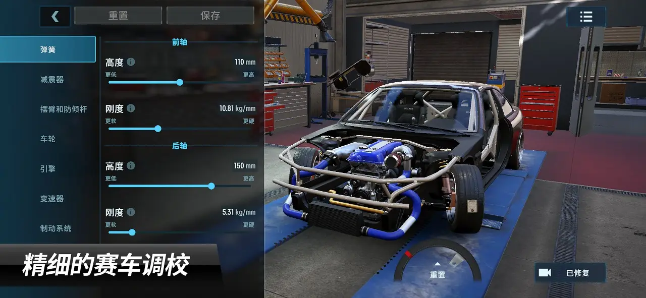 17761301622579