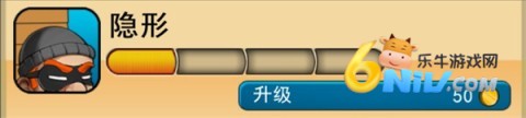 神偷鲍勃2 第1张图
