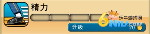 神偷鲍勃2 第2张图