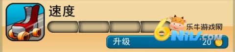 神偷鲍勃2 第4张图