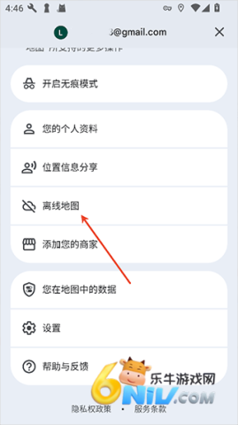 Google��ͼ ��2��ͼ