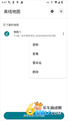 Google��ͼ ��5��ͼ
