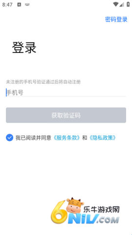 ��;��ʿ ��2��ͼ