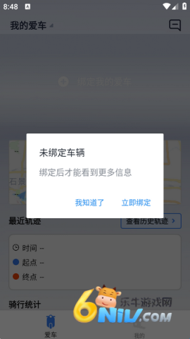 ��;��ʿ ��3��ͼ