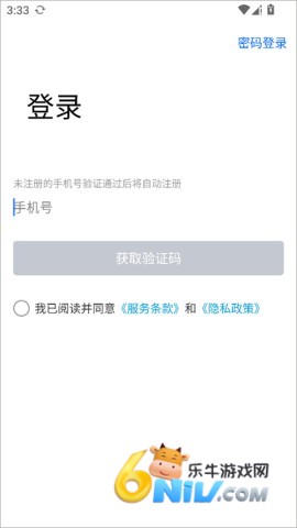 ��;��ʿ ��5��ͼ