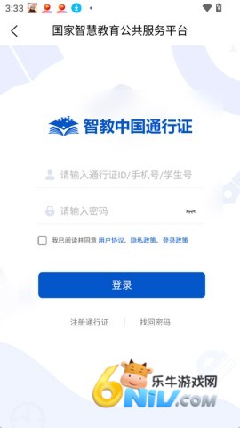 17761423895621_water