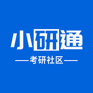 小研通 v1.1.9