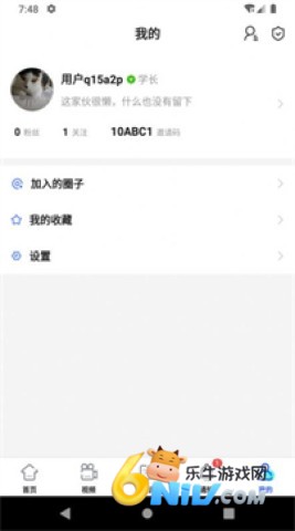 小研通 第2张图