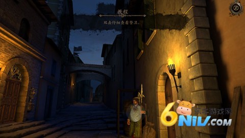 达芬奇密室 第7张图